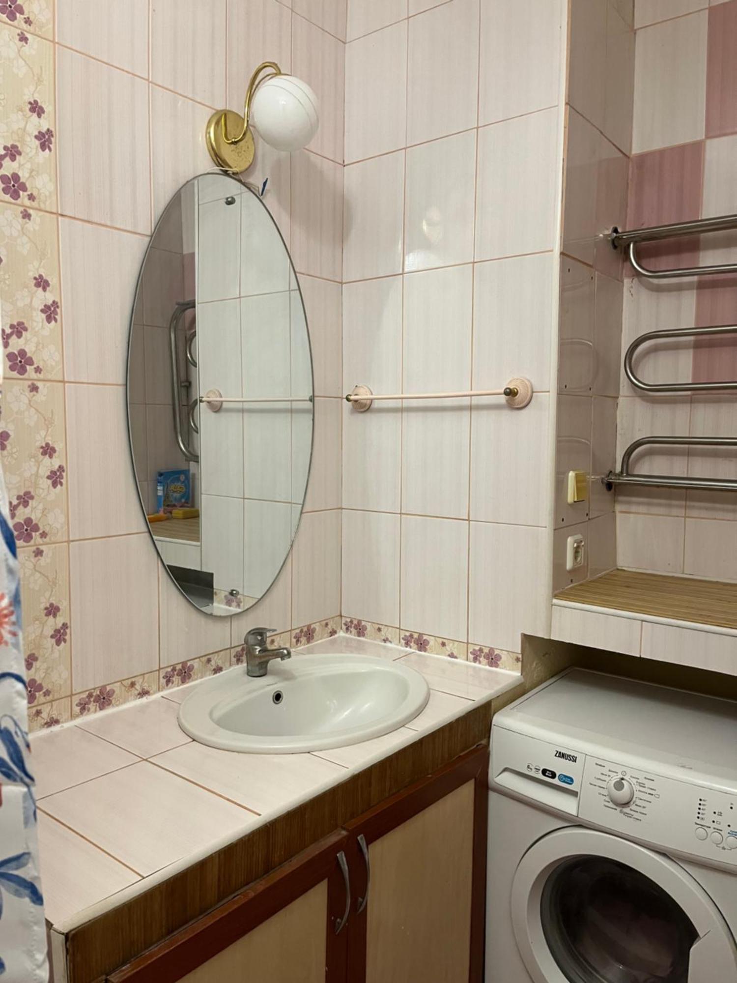 Ararat-Osokorki Hostel Kiev Esterno foto